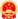 渝ICP备2021002545号-7