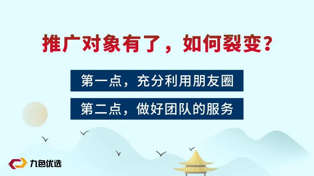 【纯干货分享】论手机有奖线报信用卡刷卡刷卡还款软件如何做到月得6万！教程-第4张图片