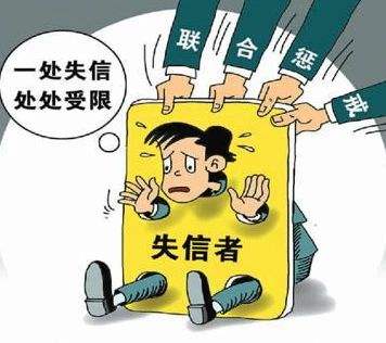 避免信用卡逾期，信用卡刷卡刷卡还款软件无需本金也可以还款！-第1张图片