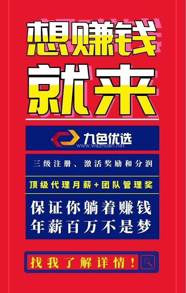 你的信用卡你会管理吗？会用手机刷卡还款吗？-第3张图片