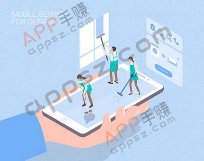 用这款APP可以信用卡还款，刷卡提额，没钱也能还账单