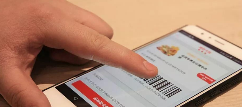 信用卡刷卡刷卡还款软件不仅仅可以刷信用卡还能有奖线报，能得多少为你揭秘