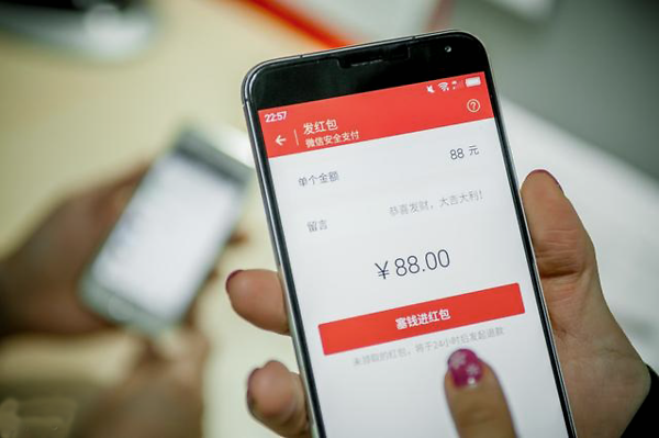 信用卡刷卡刷卡还款软件怎么认证？实名认证绑定储蓄卡安全吗？