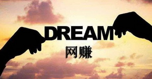 有巨大潜力的项目“信用卡刷卡刷卡还款软件”是神级网上项目