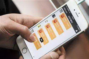 如果资金有压力有信用卡额度可以取出来用这款APP