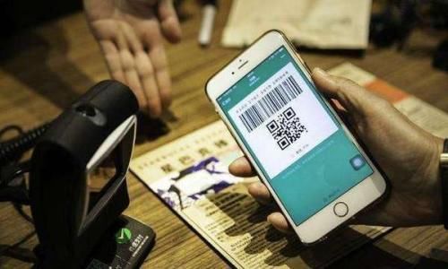 分享一个信用卡刷卡app通过手机软件操作把钱取到储蓄卡