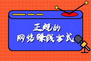 每个人都有信用卡还不上的情况刷卡还款流程教程