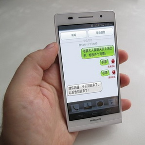 免费送POS机的你要吗？我不要，有手机POS机更方便