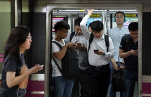 信用卡刷卡是正常行为？利用手机POS机刷卡手续费低