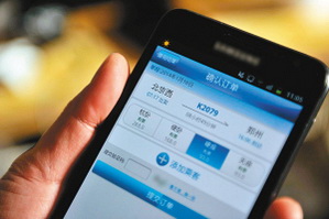 信用卡刷卡软件APP可以当POS机刷卡，实名认证绑卡有必要吗？