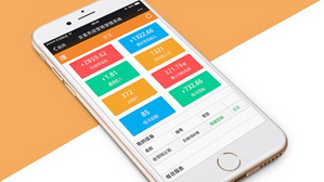 2023最新信用卡刷卡APP 如何刷卡步骤如下