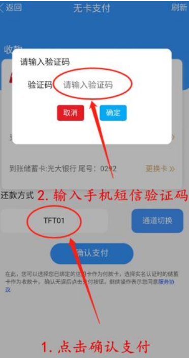 中盈管家-第3张图片