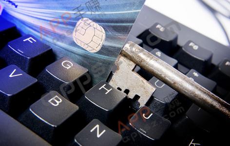 下载刷信用卡软件，网上刷卡APP