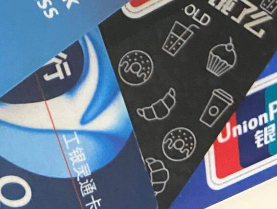 代替pos刷卡的手机app靠谱吗？分享自用五年的-第1张图片