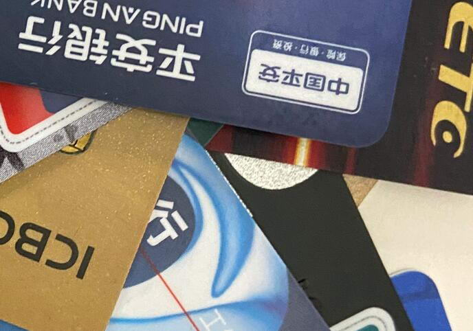 手机pos机软件nfc功能可以刷别人的信用卡-第1张图片
