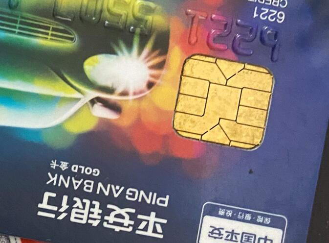 用1000块还信用卡1万账单是怎么还的？-第1张图片