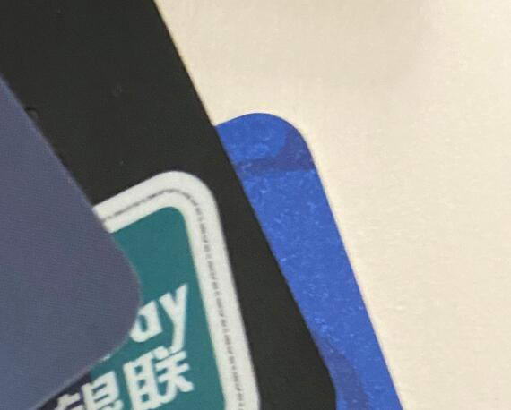 信用卡刷卡还款5万大概多少钱手续费？400左右就能搞定