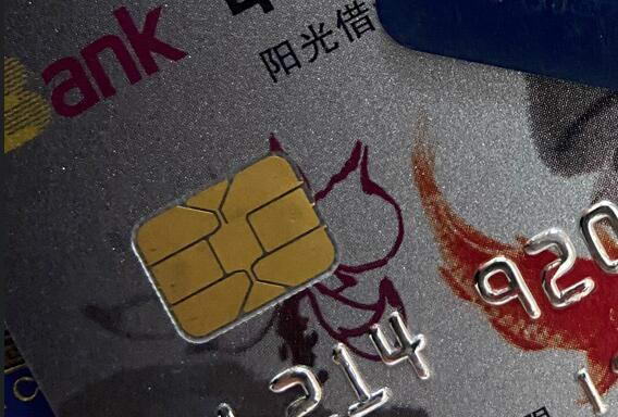 刷卡还款信用卡的平台可靠吗？推荐一款做的好的