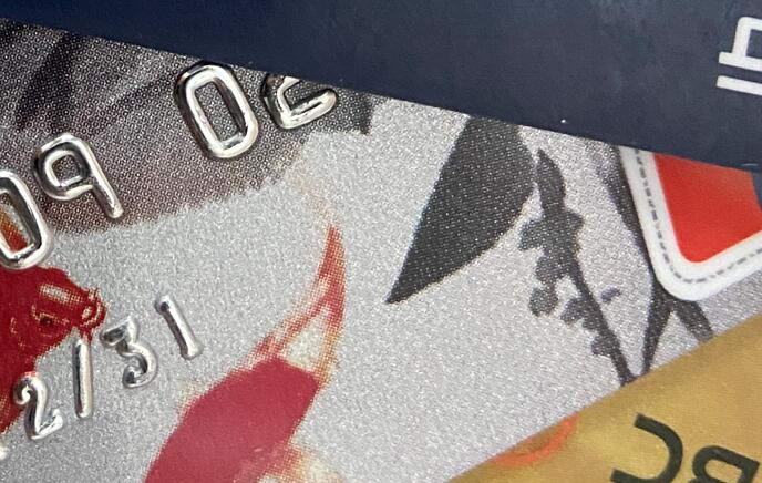 手机刷信用卡的软件排行榜常年排行第一