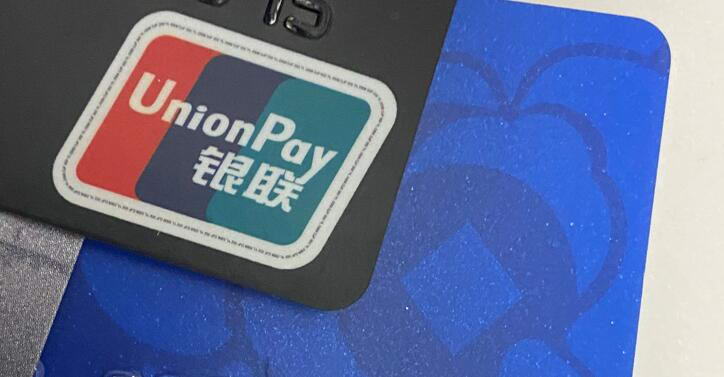 哪个app可以刷信用卡秒到？本文分享