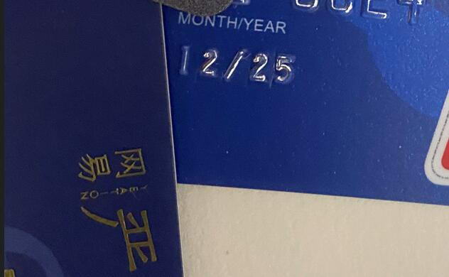 信用卡还款软件靠谱吗?如何还款才划算？刷还！-第1张图片
