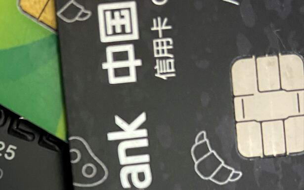 自动还信用卡的app有哪些？如何还的呢？-第1张图片