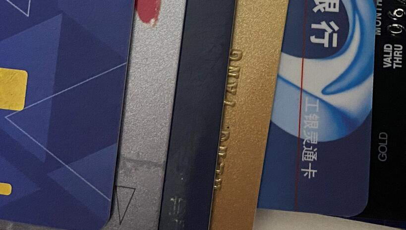 没有pos机怎么刷信用卡里面的钱？刷出全额度只需要一款软件