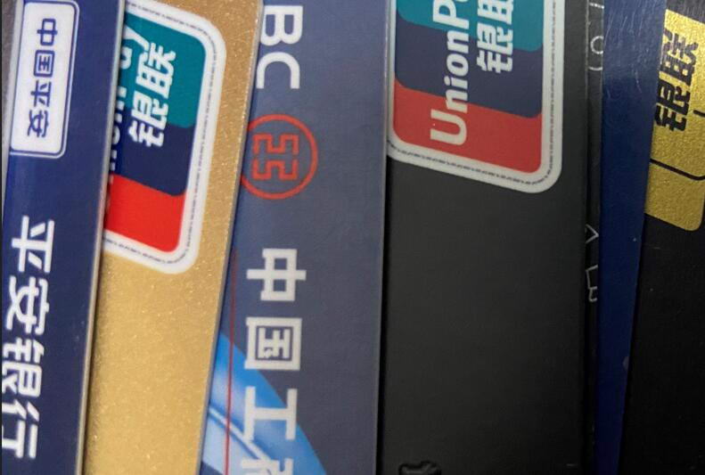 现在比较稳定的pos机有哪些？手机pos机无需电签pos更稳定