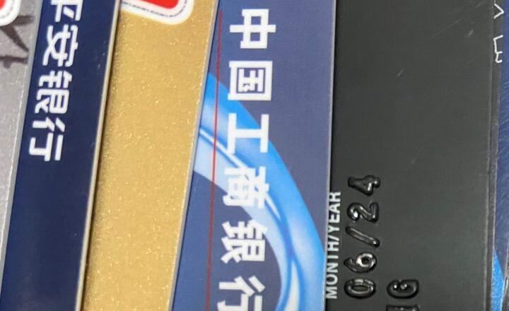 手机怎么刷信用卡当pos机？需要安装一款APP-第4张图片