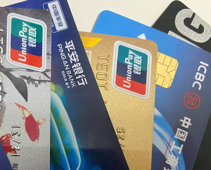 用一张信用卡来回还款，一张信用卡循环还账单