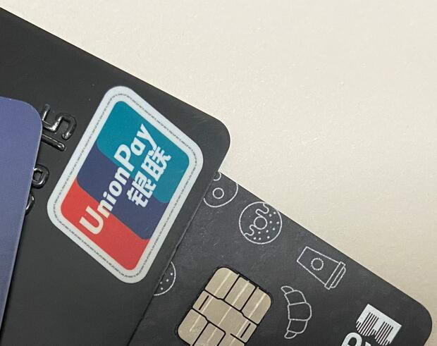 智能还款（智能还款/智能还款）信用卡app排行榜