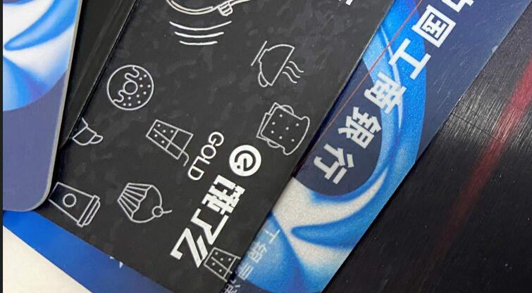 QQ截图20220123110838.jpg