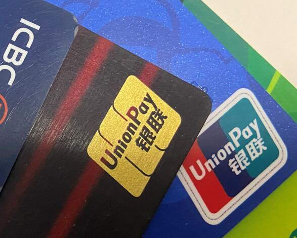 没有pos机怎么刷信用卡提现？别忘了app无所不能