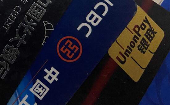 十大正规pos机公司排名：哪个公司的pos机费率低？