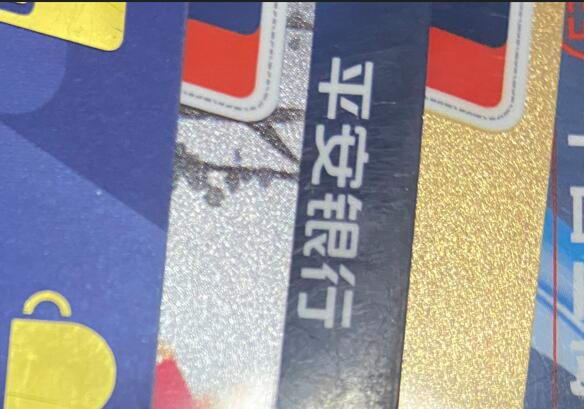 最正规的刷卡还款app苹果下载安卓下载链接地址
