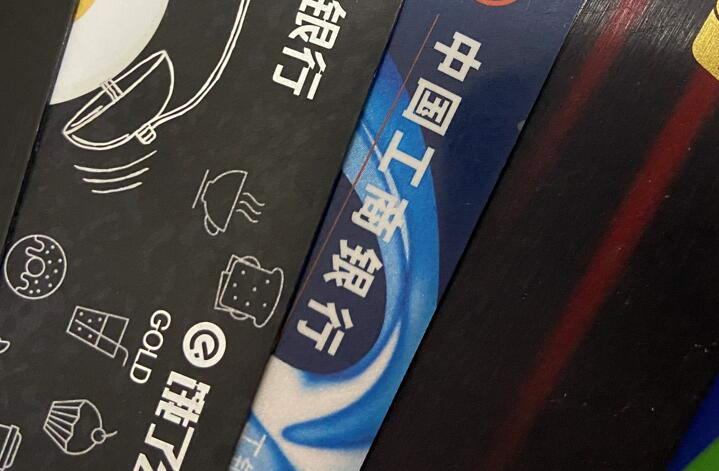 手机能当pos机用软件：相当于pos机的软件