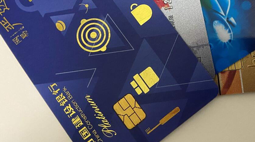 信用卡刷卡还款软件app排行榜第一名第二名第三名