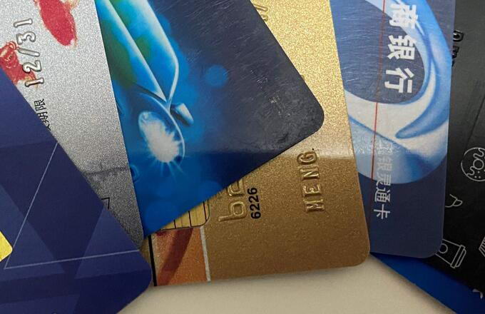 不用pos机直接可以刷信用卡提现的app软件排行榜-第1张图片