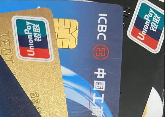 刷pos机的软件叫什么？手机直接刷信用卡软件-第1张图片