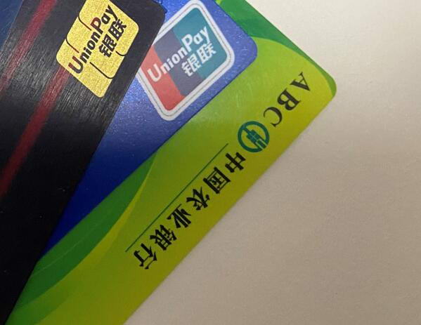 没pos机想刷信用卡怎么办？很简单！用刷卡APP！