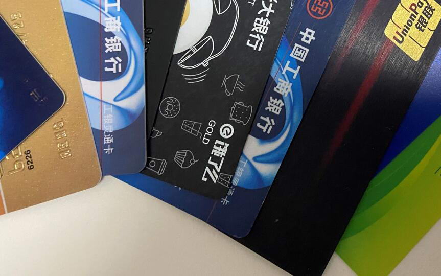 手机pos机软件：可靠+安全+正规+手续费低