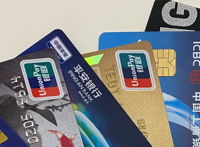 在线刷卡什么app好？费率低刷卡提现更便宜
