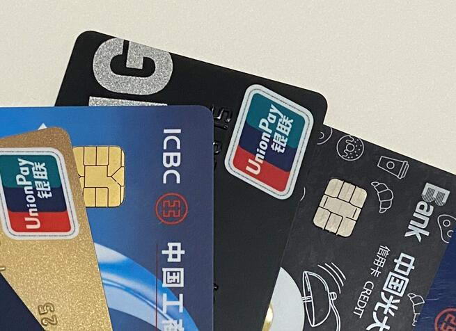怎么把信用卡的额度取出来？这款APP可以全额提现