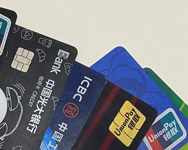 代替pos刷卡的手机app：刷信用卡的app