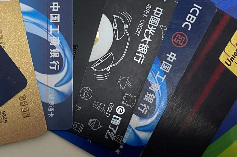 没有pos机怎么刷信用卡里面的钱？手机就能刷你不知道？