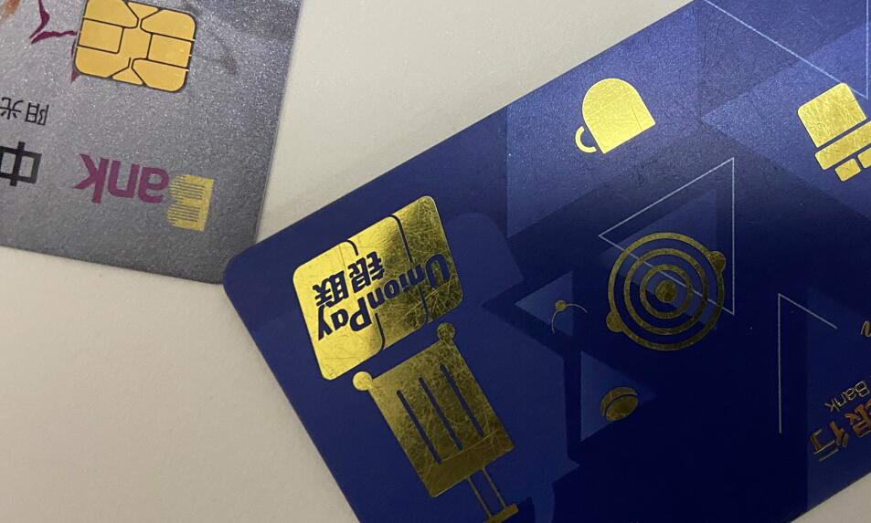 单张信用卡刷卡还款技巧：信用卡还款来回刷技巧