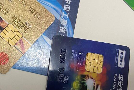 用信用卡刷出来的钱还信用卡手续费更低更划算-第1张图片