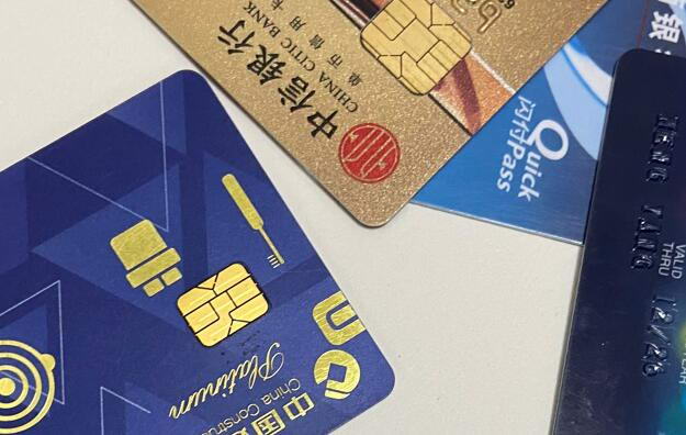 信用卡哪里能刷出现金？手机怎么刷信用卡提现？-第1张图片
