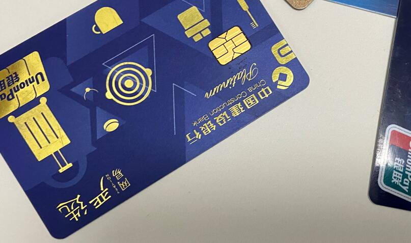 信用卡没有pos机可以提现吗？不用pos机怎么刷信用卡提现？-第1张图片