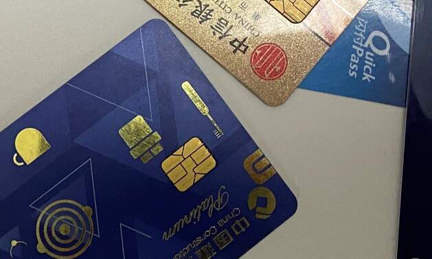 新办的信用卡能借钱出来吗？哪里可以信用卡刷卡提现？-第1张图片